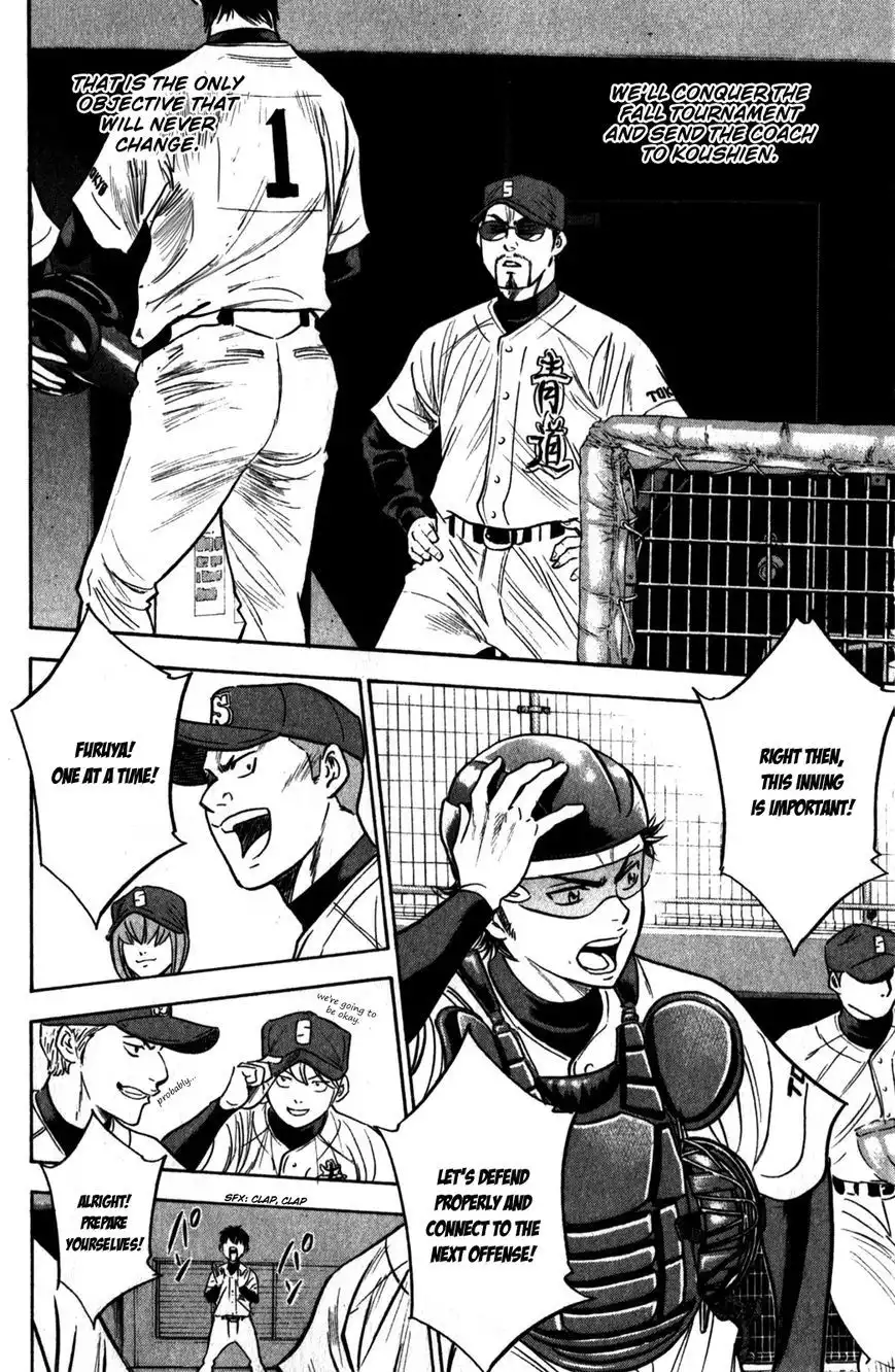 Diamond no Ace Chapter 278 7